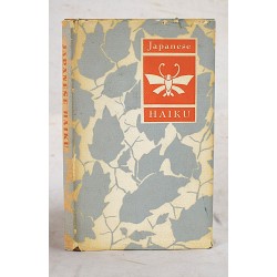 Japanese Haiku (with a magical letter)